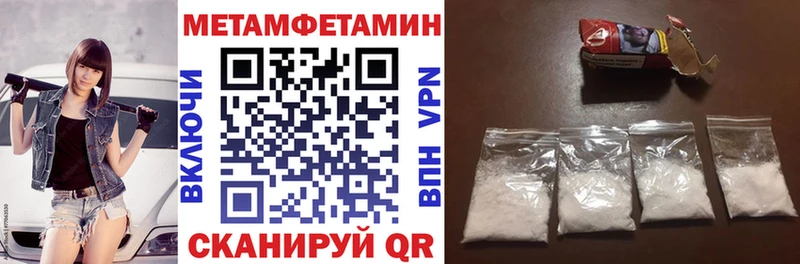 hydra онион Апатиты АМФЕТАМИН 98% дарнет шоп