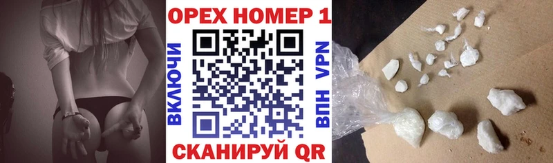 COCAIN FishScale  продажа наркотиков  OMG как войти  Апатиты 