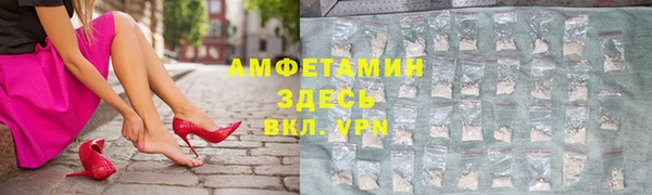 мескалин Алзамай