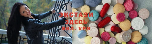 индика Сафоново