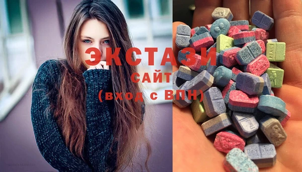 Альфа ПВП Алексин
