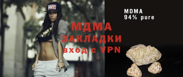 Альфа ПВП Алексин