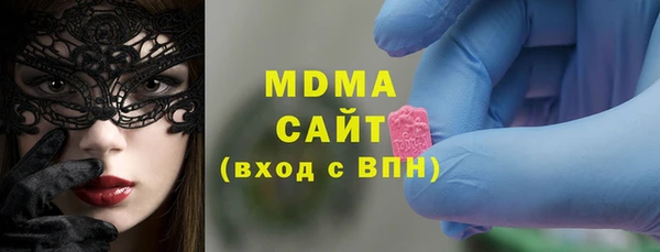 Альфа ПВП Алексин