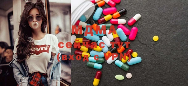 мефедрон Алексеевка