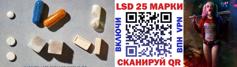 omg   купить   Апатиты  ЛСД экстази кислота 