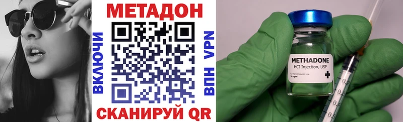 маркетплейс официальный сайт  мега ONION  Апатиты  Метадон methadone 