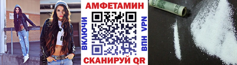 где продают   Апатиты  Первитин кристалл 