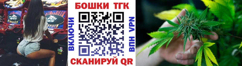 наркошоп  Апатиты  Бошки Шишки тримм 